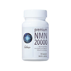 Premium NMN 20000