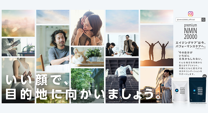 半蔵門線 窓上広告