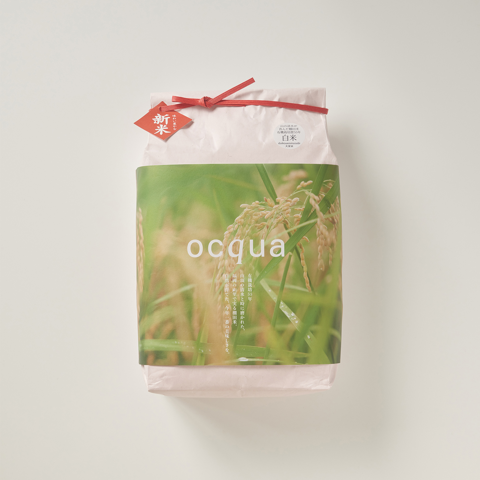 大幸園の棚田米「縁結び」（白米・5キロ）