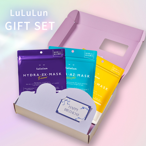 ルルルン ギフトセット（ハイドラEX・V・AZ 7枚入3種セット