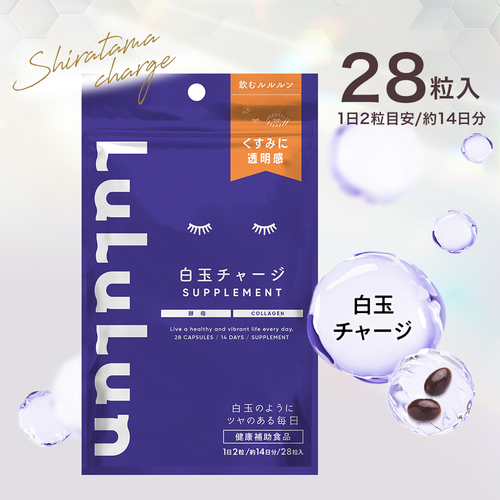 ルルルンサプリメント（白玉チャージ） - フェイスマスク ルルルン【公式】