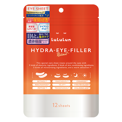 Hydra Eye Filler