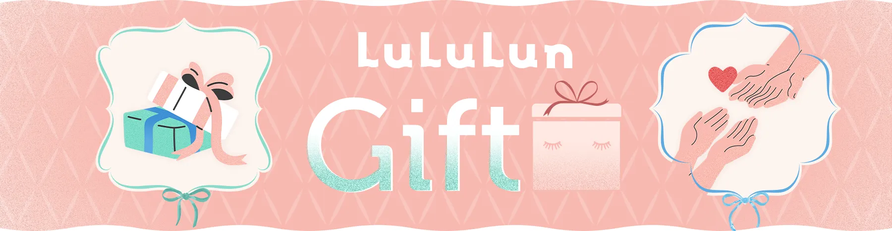 anygift