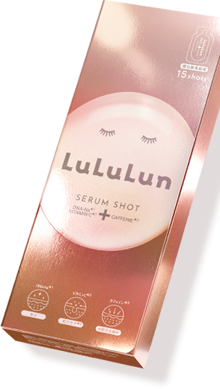 LuLuLun SERUM SHOT 商品パッケージ