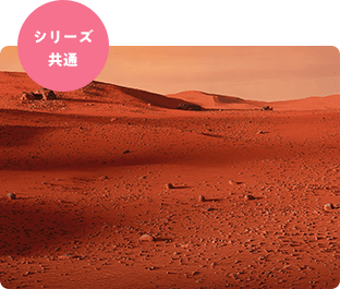 MARSturizer(保湿成分バチルス発酵物)