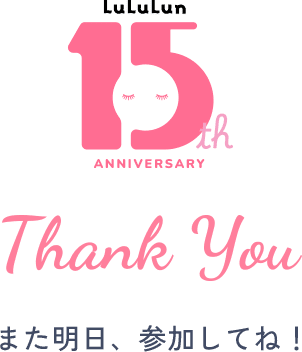 Thank You