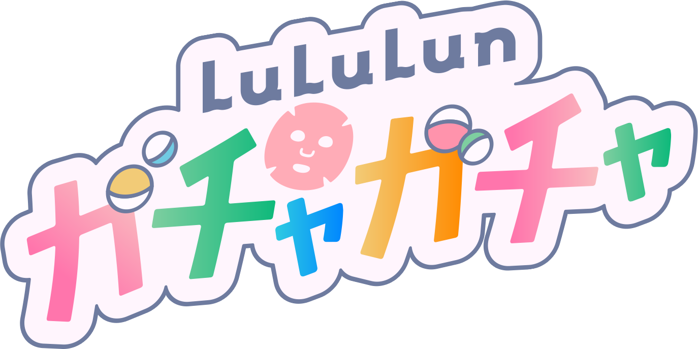ルルルンガチャガチャ