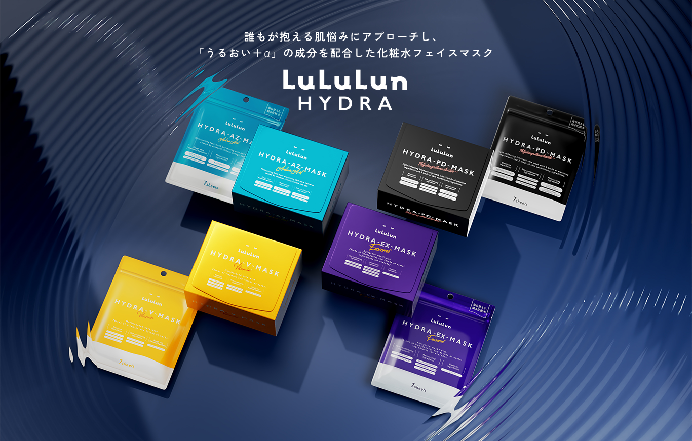 LuLuLun Hydra イメージビジュアル
