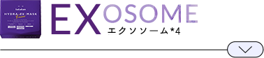 EXOSOME エクソソーム