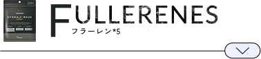 FULLERENES フラーレン