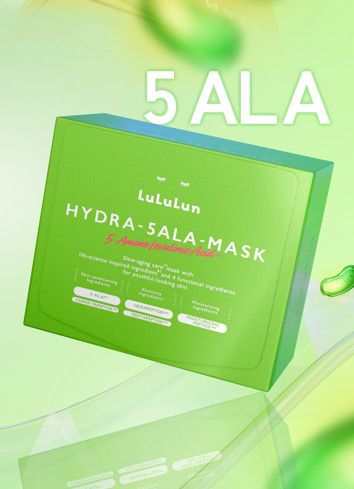 ルルルン HYDRA-5ALA-MASK 5-Amino Levulinic Acid 5ALA