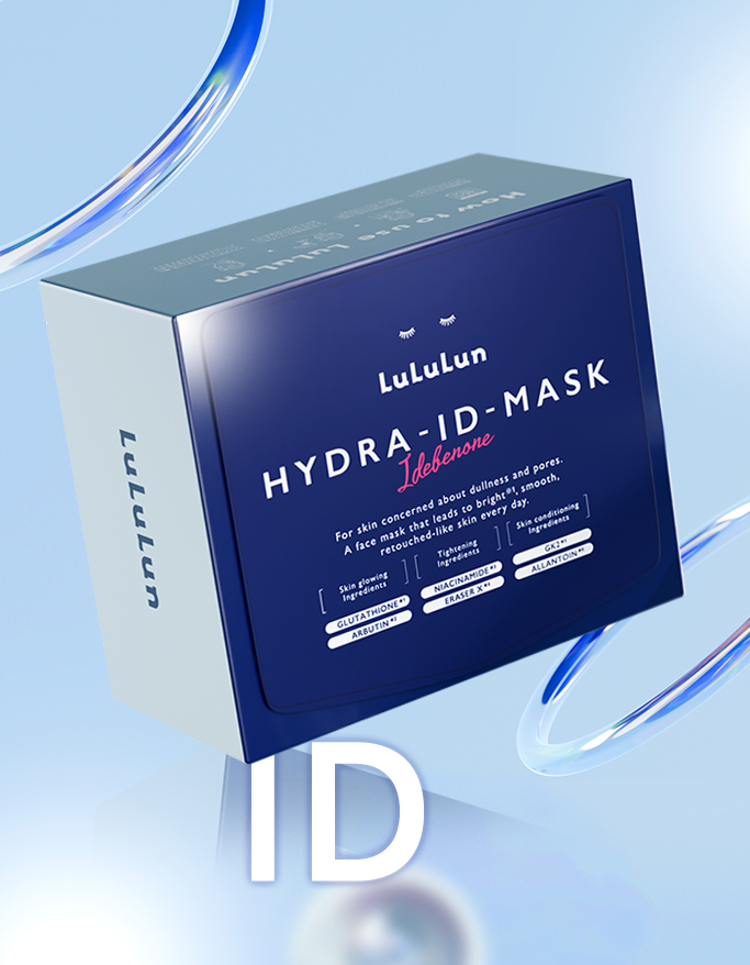 ルルルン HYDRA-ID-MASK Idebenone ID