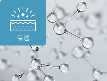 ナイアシンアミド＊１