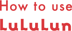 How to use LuLuLun 365 days 毎日毎晩スキンケアに 化粧水代わりに使えるフェイスマスクです