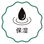 整肌