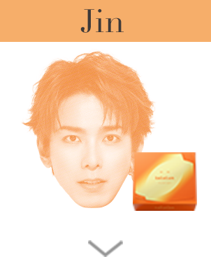 Jin set