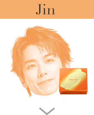 Jin set