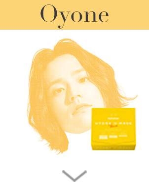 Oyone set