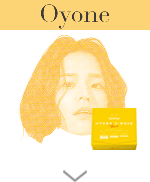 Oyone set