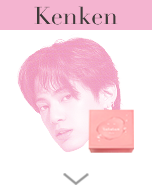 Kenken set
