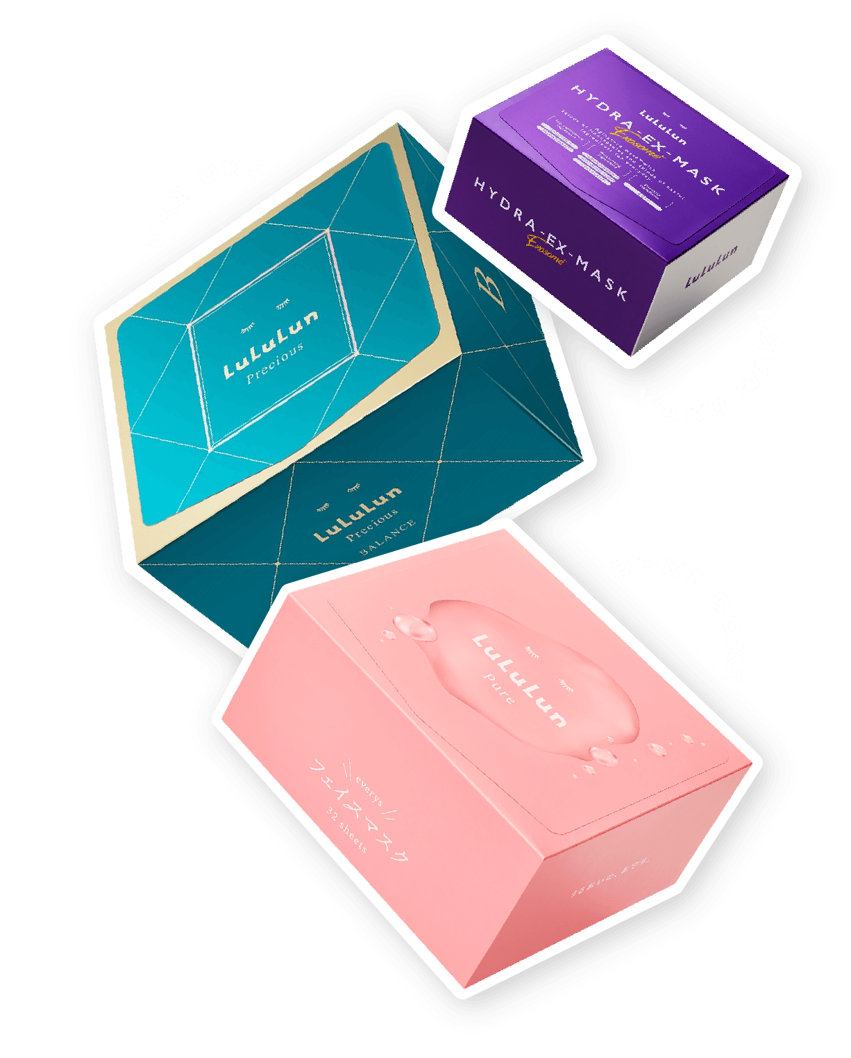 ルルルン Pure・HYDRA-EX-MASK・Precious パッケージ