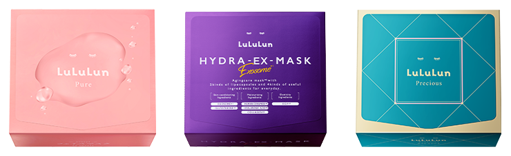 ルルルン Pure・HYDRA-EX-MASK・Precious