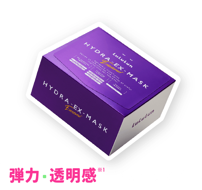 ルルルン HYDRA-EX-MASK Exosome