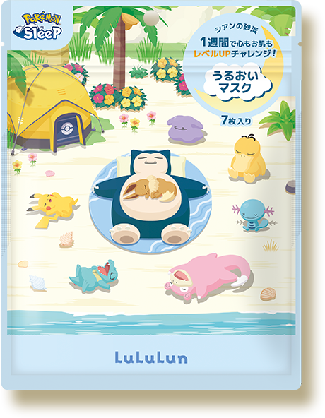 ポケモンスリープ ルルルン うるおいマスク シアンの砂浜の香り 7枚入り