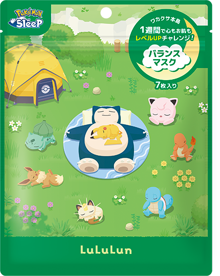 健やかで､いきいきとしたお肌へ整える ポケモンスリープマスク （ワカクサ本島の香り） 7枚入り