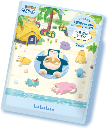 ポケモンスリープ ルルルン うるおいマスク シアンの砂浜 7枚入り