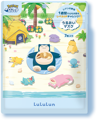 ポケモンスリープ ルルルン うるおいマスク シアンの砂浜 7枚入り