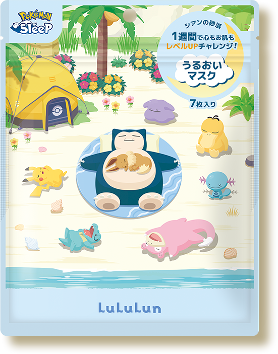 ポケモンスリープ ルルルン うるおいマスク シアンの砂浜 1週間で心もお肌もレベルUPチャレンジ！ 7枚入り