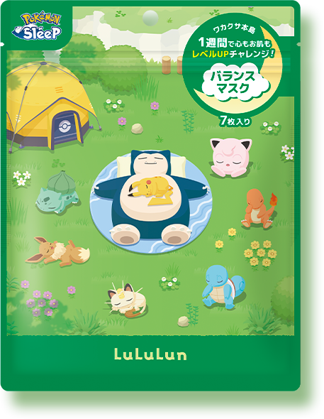 ポケモンスリープ ルルルン バランスマスク ワカクサ本島 7枚入り