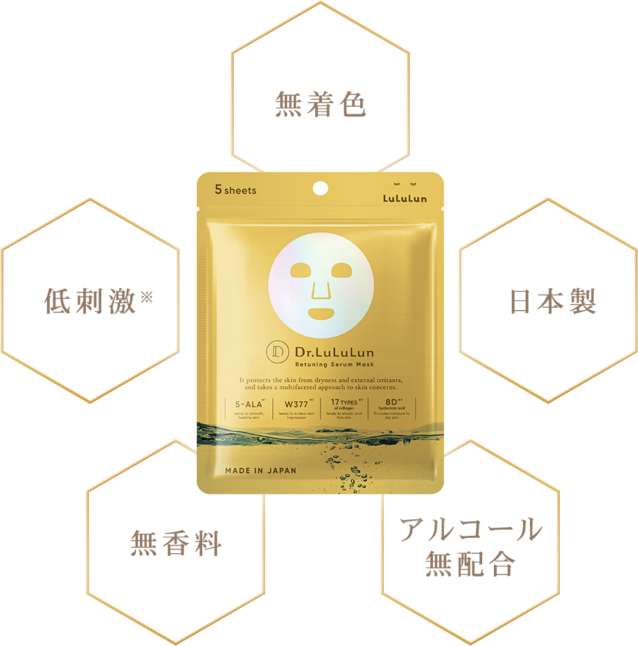 無着色 / 日本製 / アルコール無配合 / 無香料 / 低刺激※
