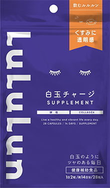 商品イメージ