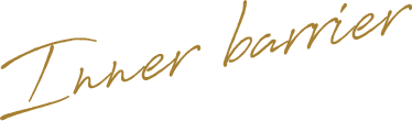 Inner Barrier