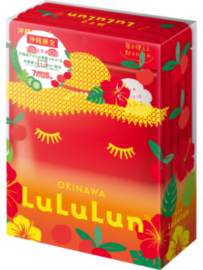 アセロラの香り