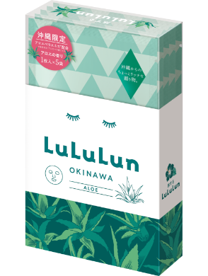 アロエベラの香り