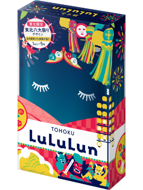 あの夏の駆けた夜風の香り