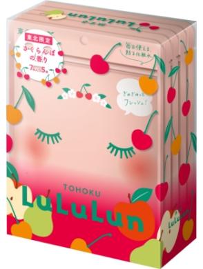 さくらんぼの香り