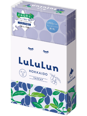 ハスカップの香り