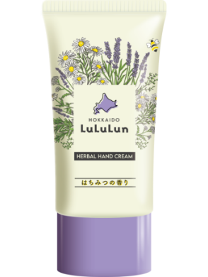 ハンドクリーム（ラベンダーの香り）