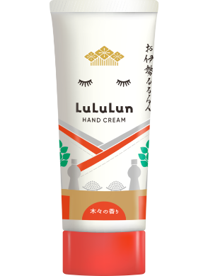 ハンドクリーム （木々の香り）