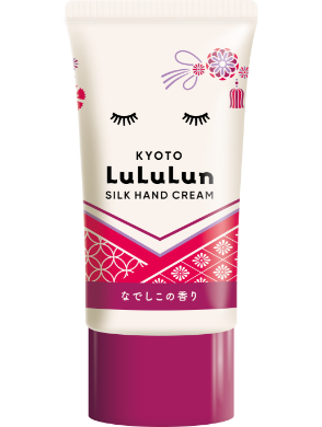 ハンドクリーム （なでしこの香り）