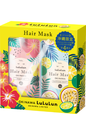 ヘアマスクセット パッションフルーツの香り ハーバルブーケの香り