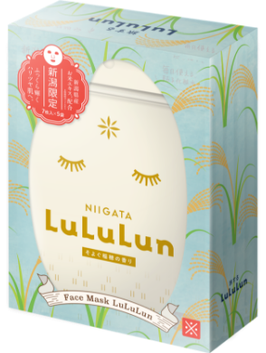 そよぐ稲穂の香り