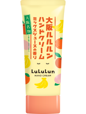 ハンドクリーム （ミックスジュースの香り）