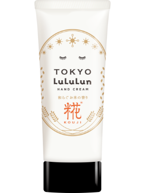 ハンドクリーム （和らぐお米の香り）