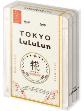 和らぐお米の香り