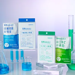薬用ルルルン シリーズ